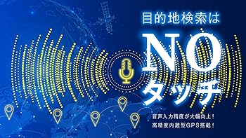 Amazon.co.jp: MILEL MB-201 HDMI端子搭載CarPlay AI Box 4GBメモリ