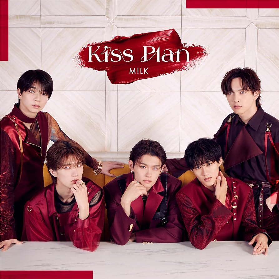 Amazon.co.jp: Kiss Plan [初回限定盤B](B) - M!LK [CD(B) + blu-ray(B