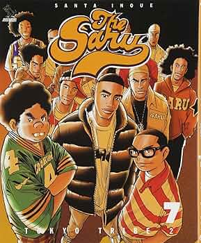 Amazon.co.jp: TOKYO TRIBE2 7 (Feelコミックス) : 井上 三太: 本