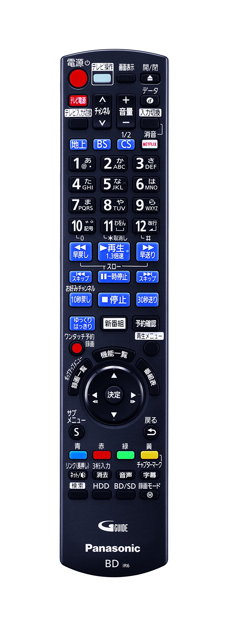 Amazon | パナソニック 2TB 6チューナー ブルーレイレコーダー 4K