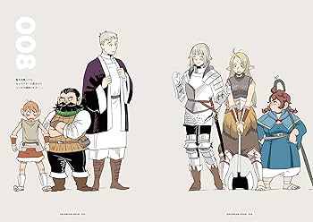 Amazon.co.jp: 九井諒子ラクガキ本 デイドリーム・アワー (ハルタ