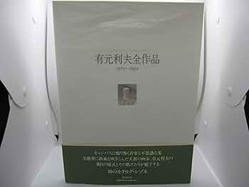 81SJ4vxLMrL._AC_UF350,