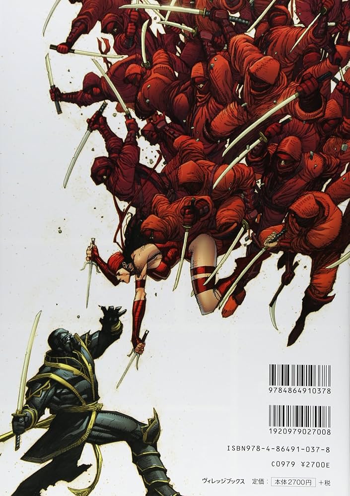 ニューアベンジャーズ:レボリューション (MARVEL) | ブライアン