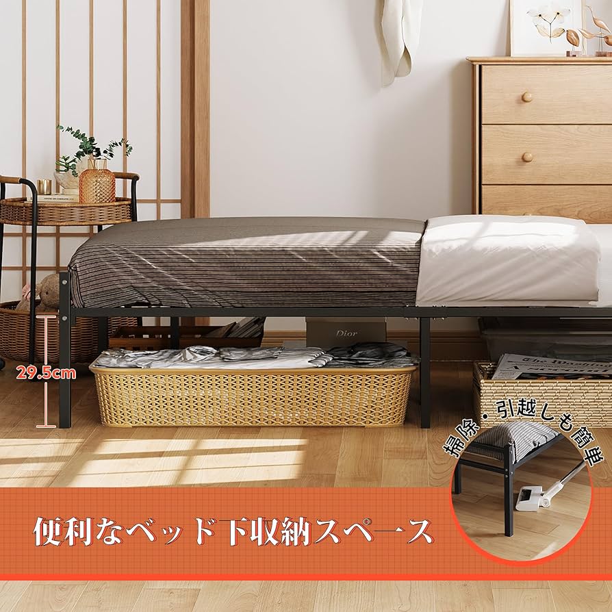 Amazon｜WLIVE ベッドフレーム 宮棚付き 2口コンセント すのこベッド