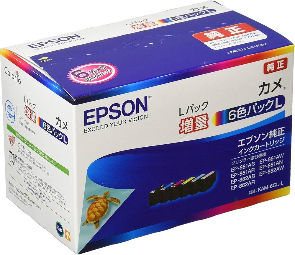 Amazon.co.jp: エプソン 純正 インクカートリッジ カメ KAM-6CL-L 6色