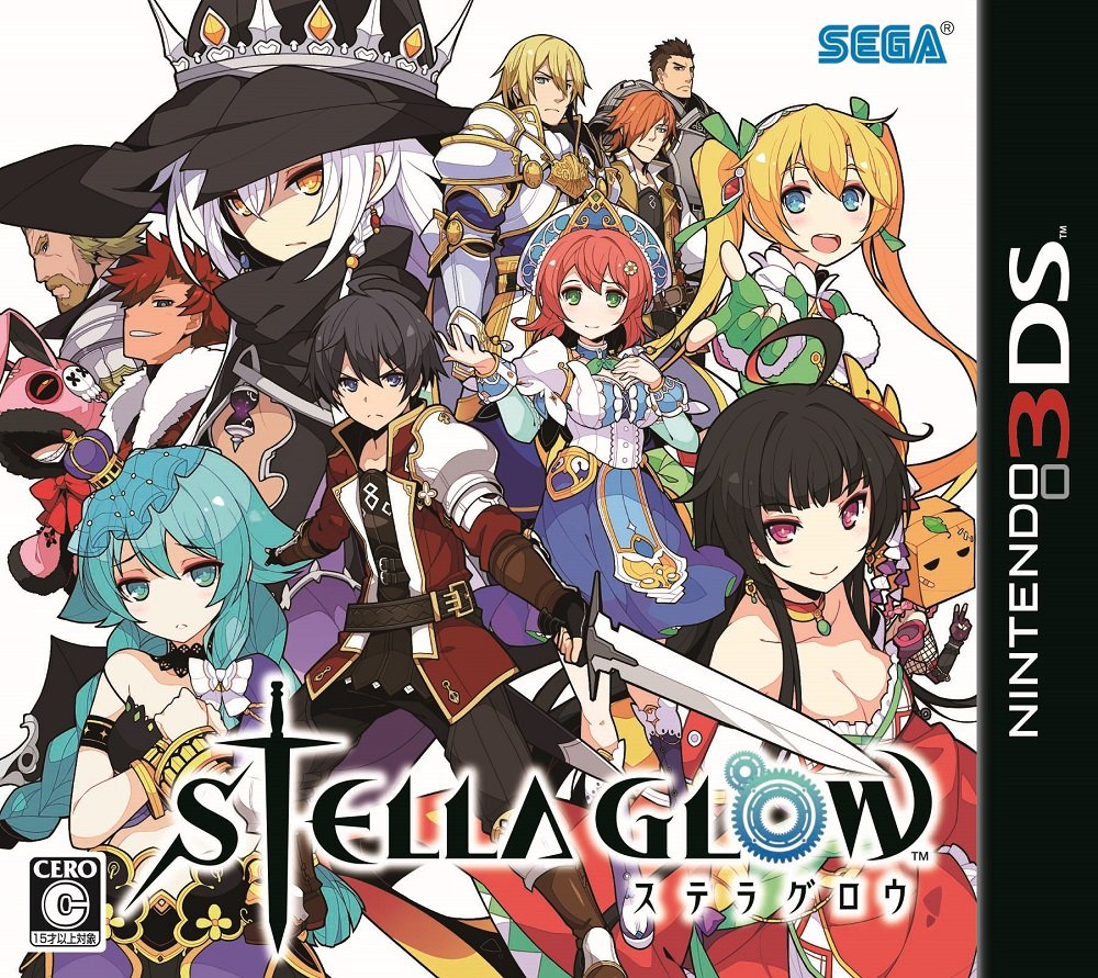 Amazon.co.jp: STELLA GLOW - 3DS : ゲーム