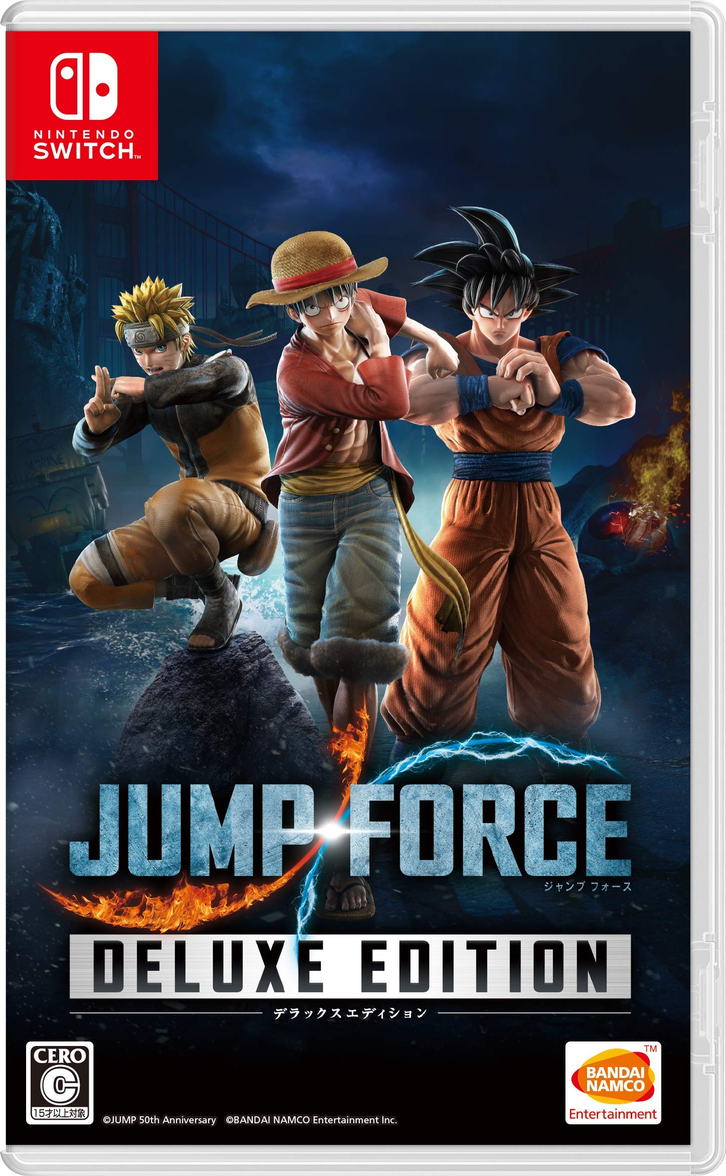Amazon.co.jp: JUMP FORCE デラックスエディション -Switch : ゲーム