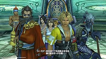 Amazon.co.jp: Final Fantasy XX-2 HD Remaster (輸入版:北米
