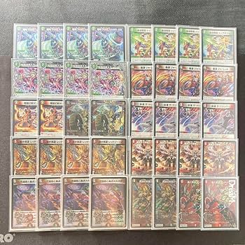 Amazon.co.jp: 【本格構築デッキ販売】デアリバイク デッキ 3重