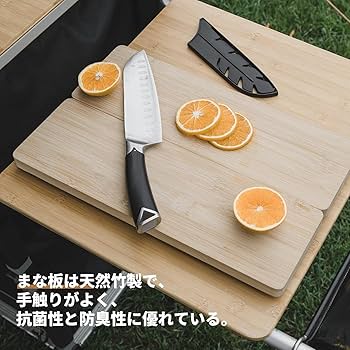 Amazon.co.jp: まな板ナイフセット 包丁付きまな板セット 竹製