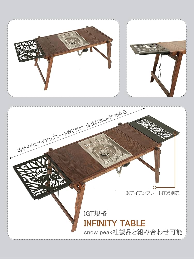 Amazon.co.jp: KIMICAMP インフィニティテーブルアウトドアテーブル