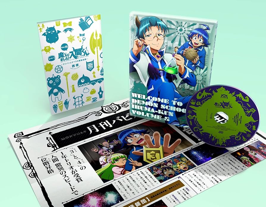 Amazon.co.jp: 魔入りました！入間くん DVD 5 : 西修, 森脇真琴, 筆安