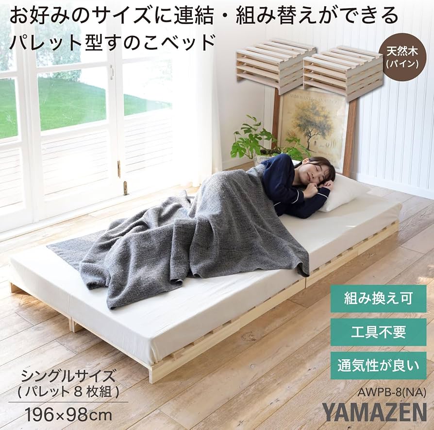 81SpOE4eqxL._AC_UF894,