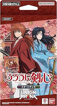 Amazon.co.jp: バンダイ(BANDAI) UNION ARENA スタートデッキ るろうに