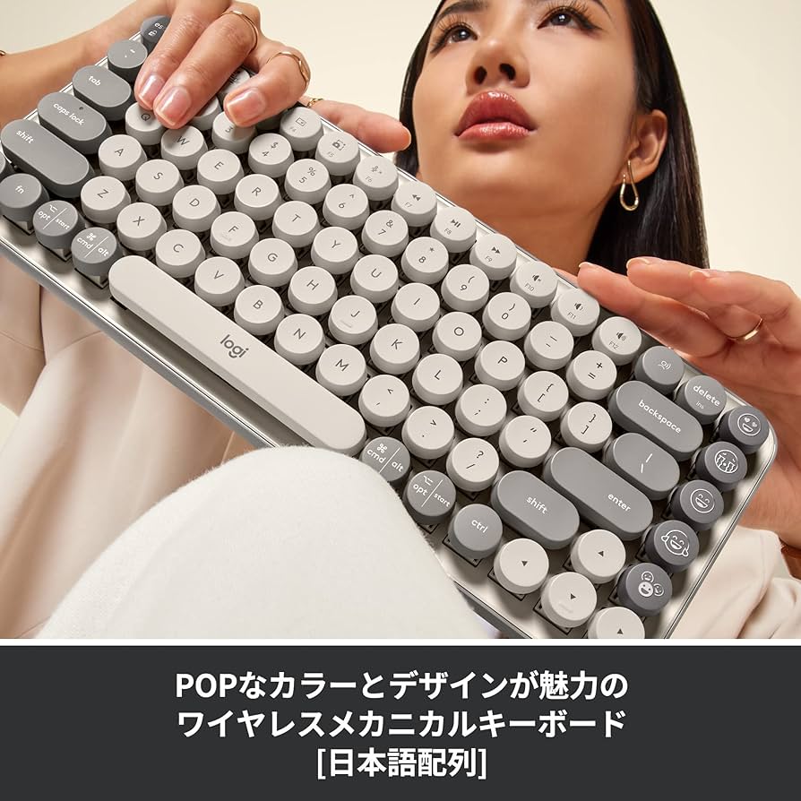 Amazon.co.jp: Logicool POP KEYS K730GY メカニカル ワイヤレス