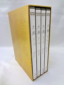 Amazon.co.jp: 大奥 第一章 DVD-BOX : 松下由樹, 瀬戸朝香, 星野真里