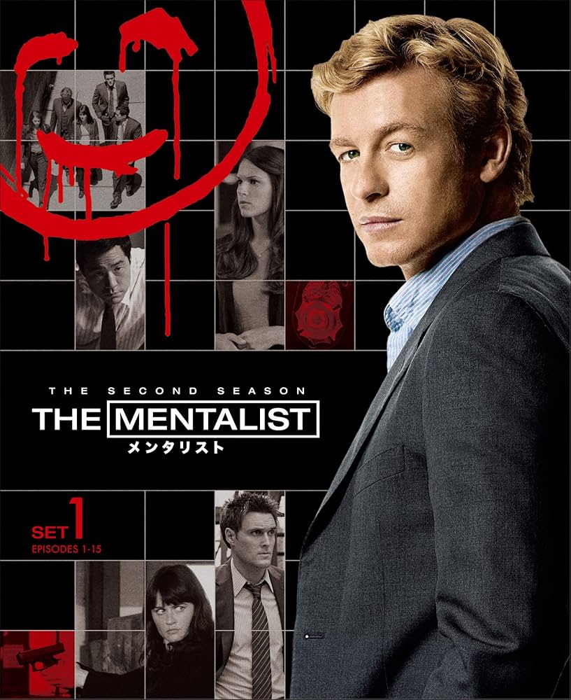 未開封】THE MENTALIST メンタリスト シーズン1-7 全巻セット 【公式通販】