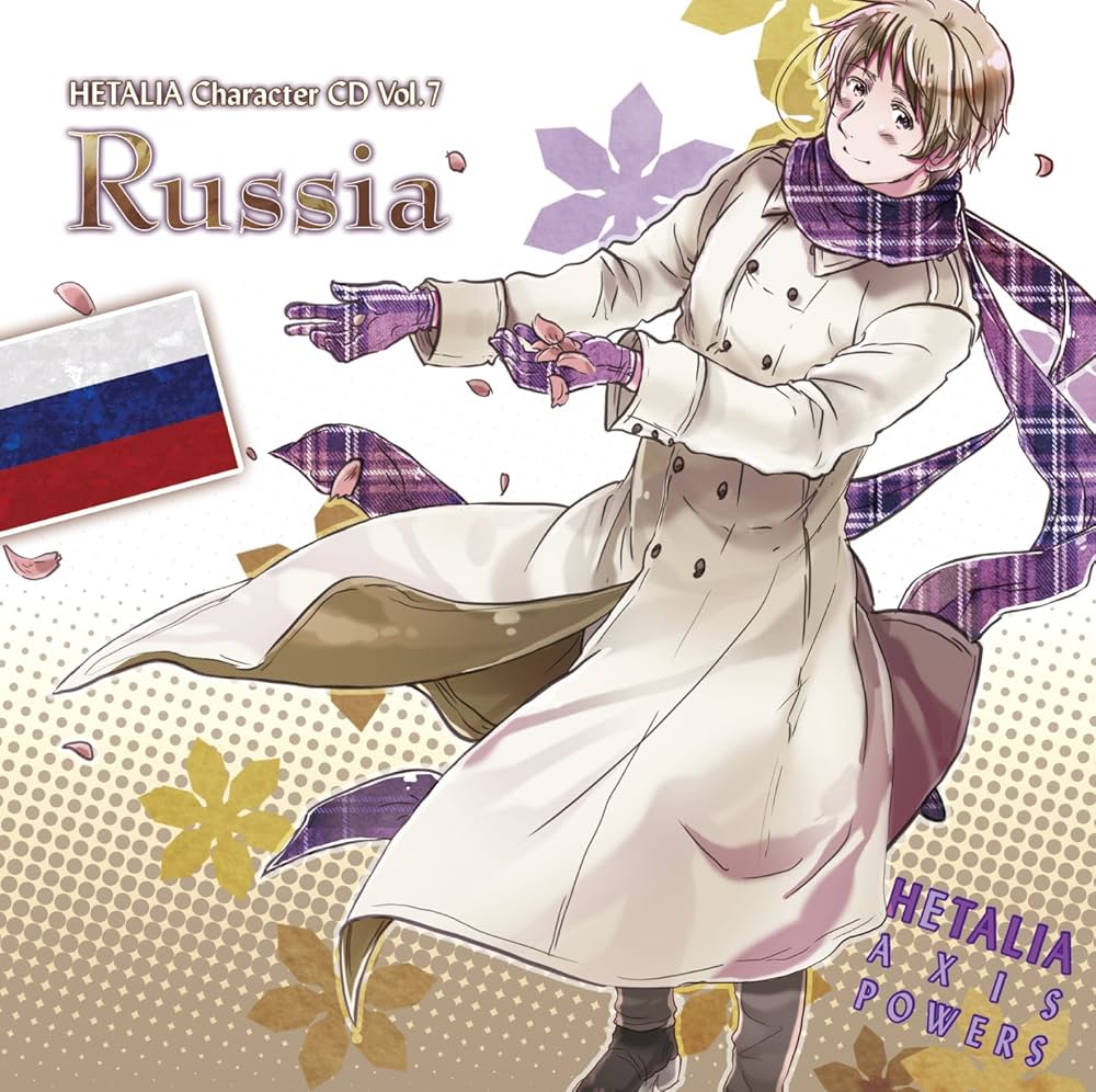ANIMATION(CHARACTER CD) - Hetalia Character CD Vol.7 - Amazon.com