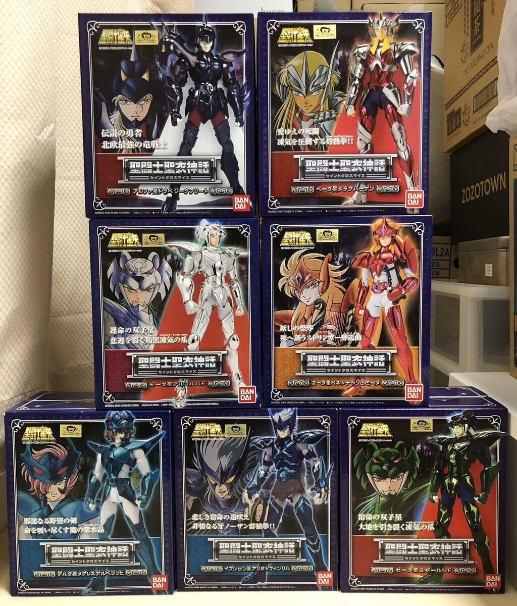 Amazon.co.jp: 聖闘士聖衣神話 北欧アスガルド編 神闘士 7体セット