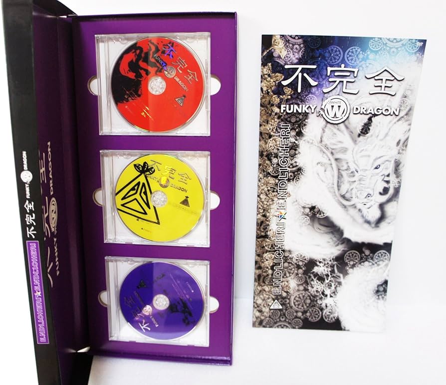 Amazon.co.jp: 不完全 FUNKY WHITE DRAGON【完全初回限定盤】 [DVD