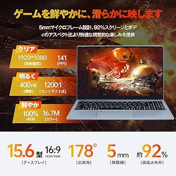 Amazon.co.jp: ノートパソコン office2024 搭載 Win11pro 15.6インチ
