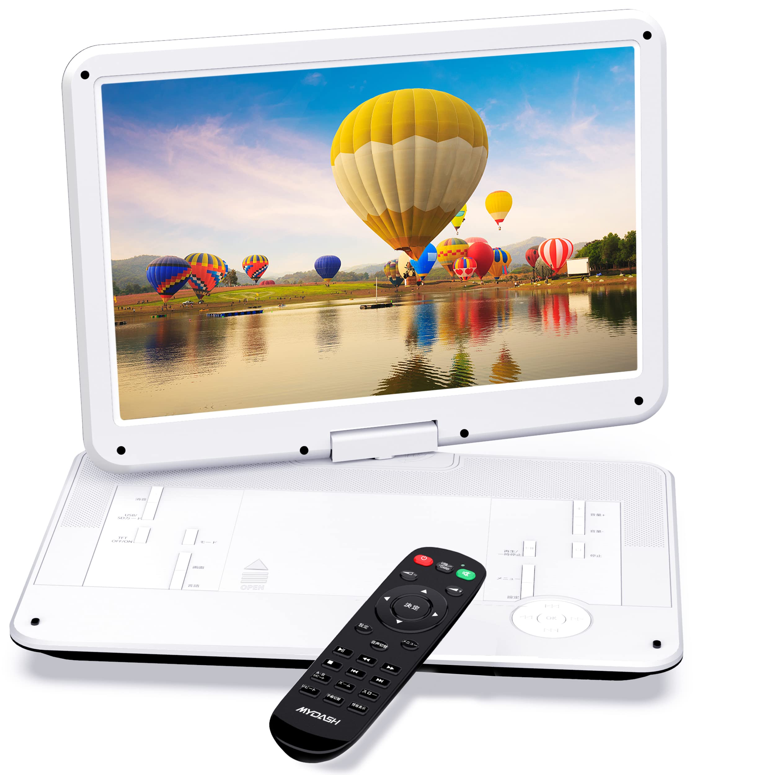 Amazon.co.jp: MYDASH ポータブルDVDプレーヤー dvdプレーヤー