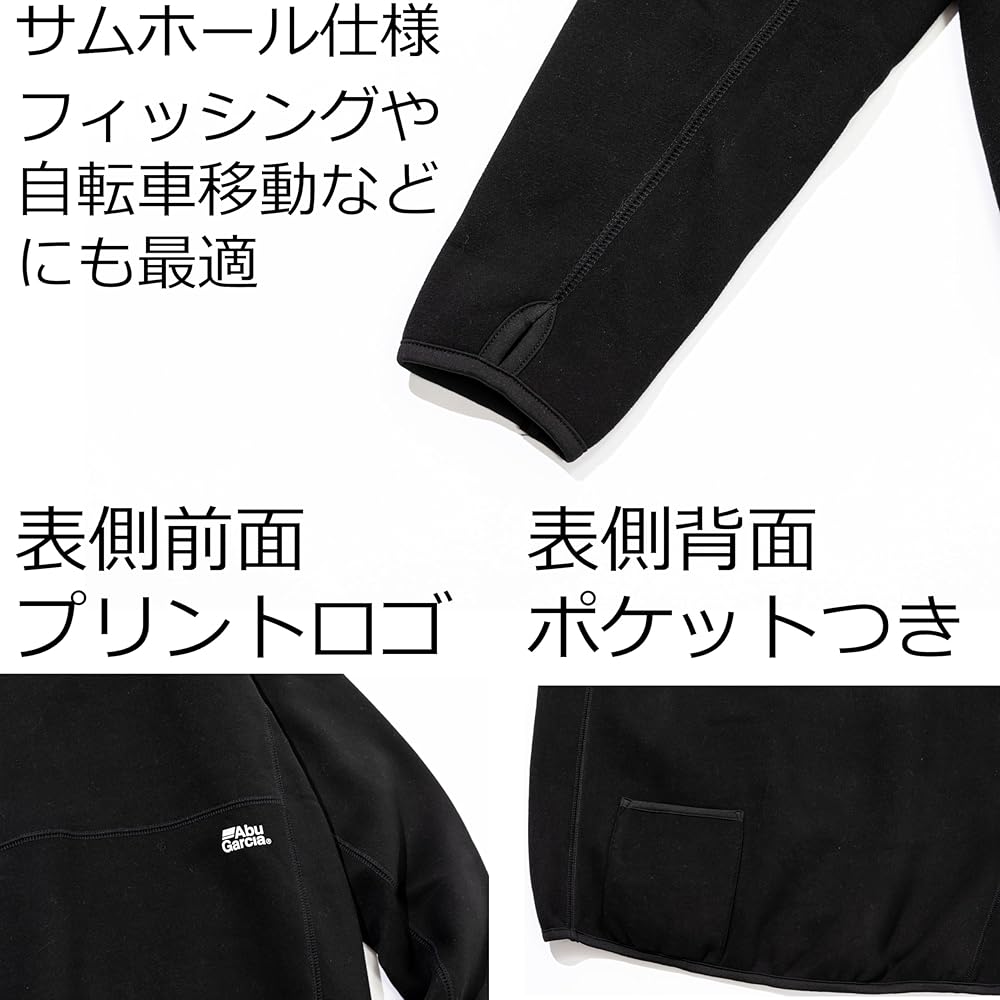 Amazon.co.jp: AbuGarcia (アブガルシア) リバーシブルスウェット