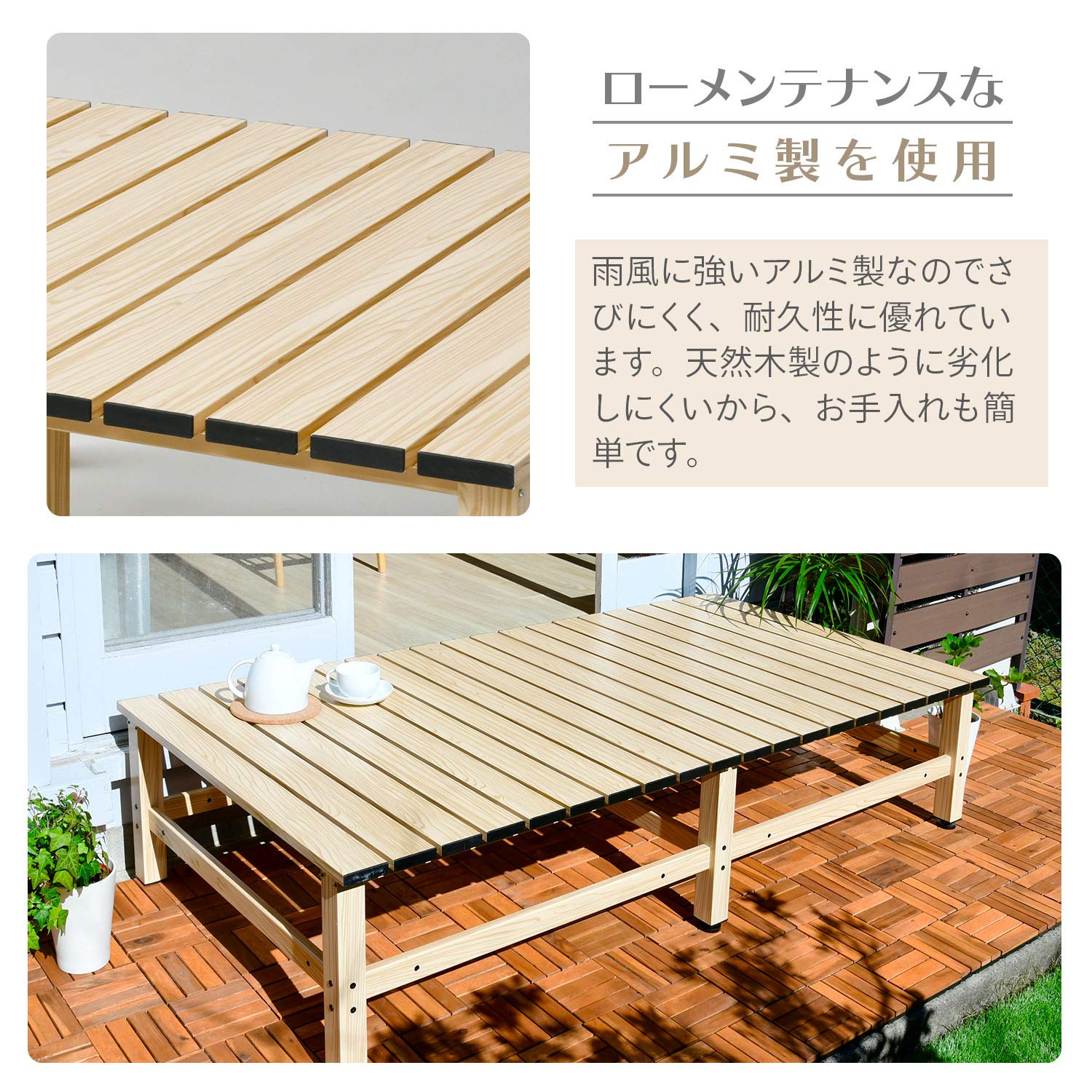 Amazon.co.jp: ガーデンマスター(Gardenmaster) アルミワイド縁台 幅