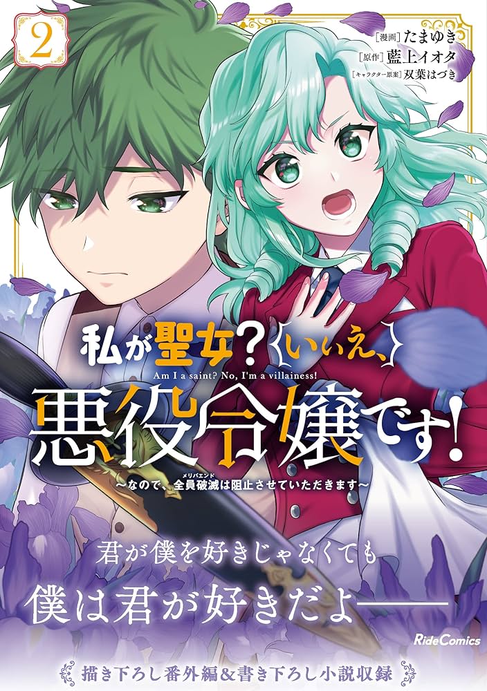 81TUMm9pXOL._AC_UF1000,