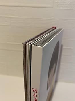 Amazon.co.jp: 近キョリ恋愛 Blu-ray豪華版(初回限定生産) : 山下智久