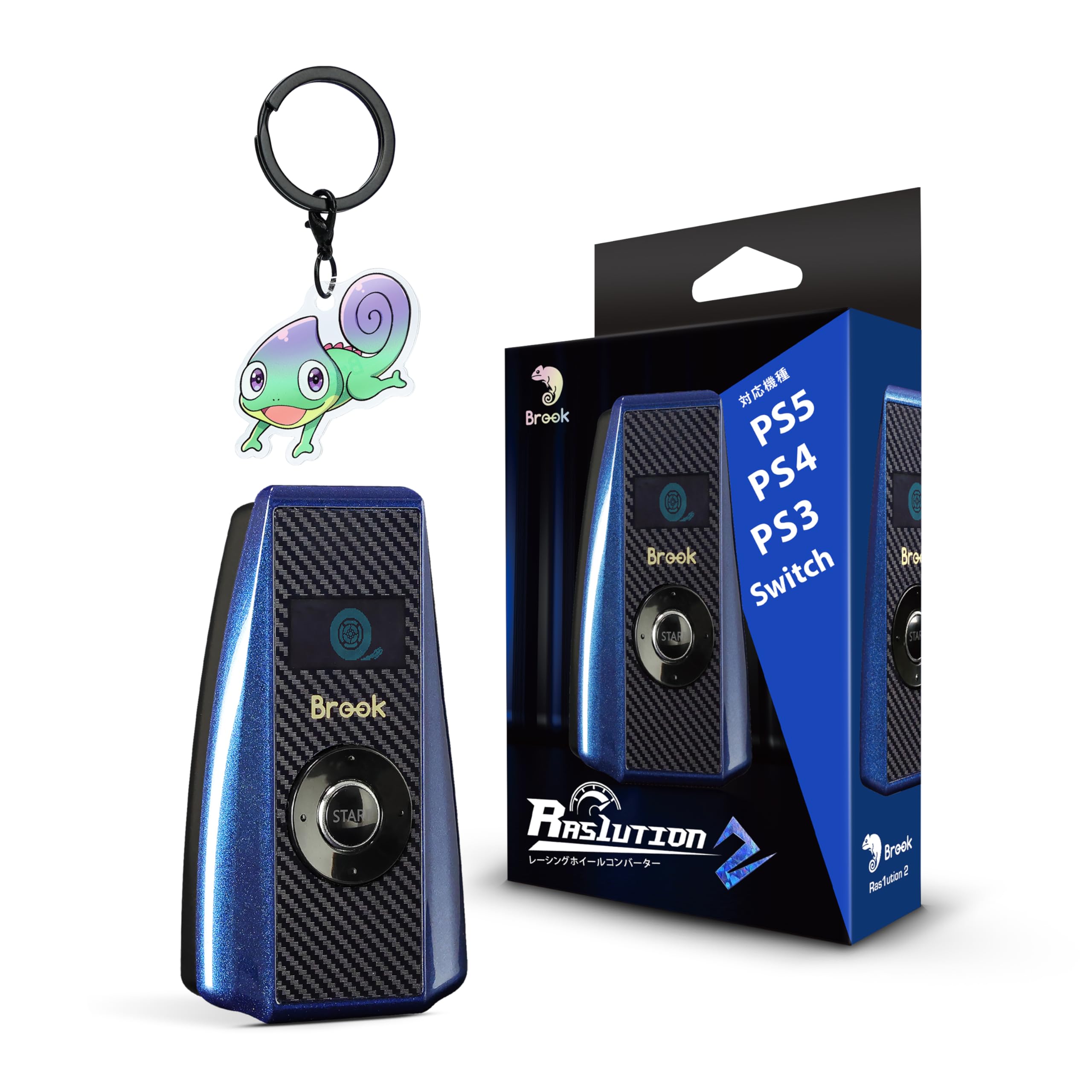 Amazon.co.jp: Brook Ras1ution2 ステアリング ハンドル