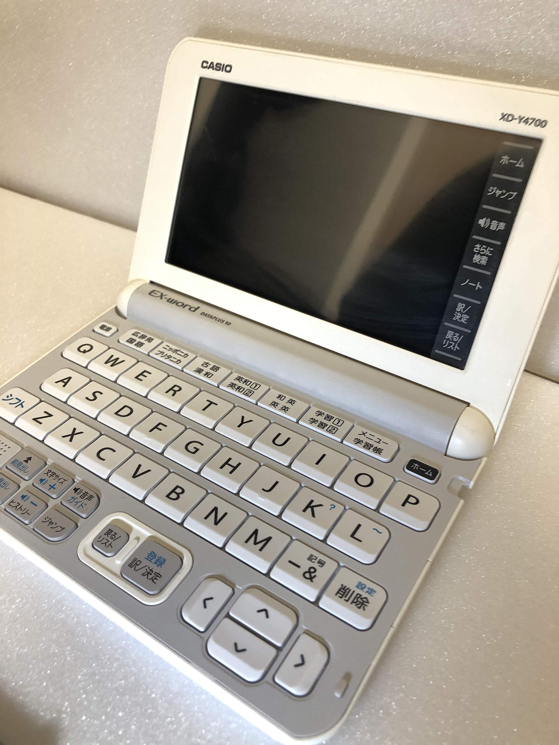 Amazon | カシオ計算機 電子辞書 EX-word XD-Y4700（XD-Y4800の学校