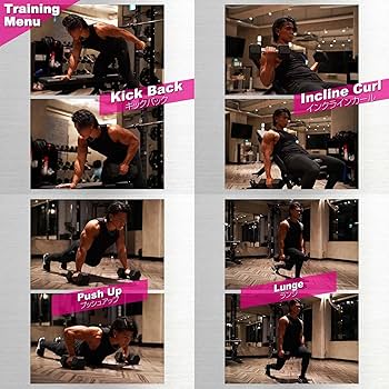 Amazon | 【こだわり、本格派。】 TOPFILM ダンベル ヘックスダンベル