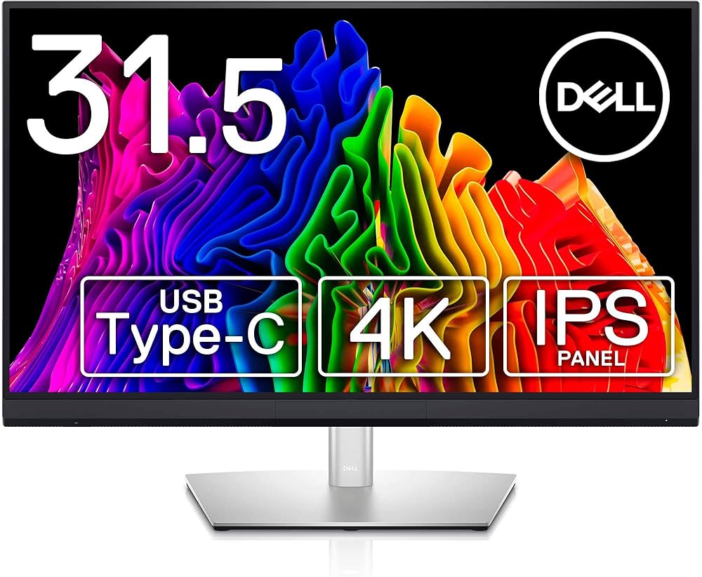 Amazon.co.jp: Dell UP3221Q 31.5インチ 4K カラーマネジメント