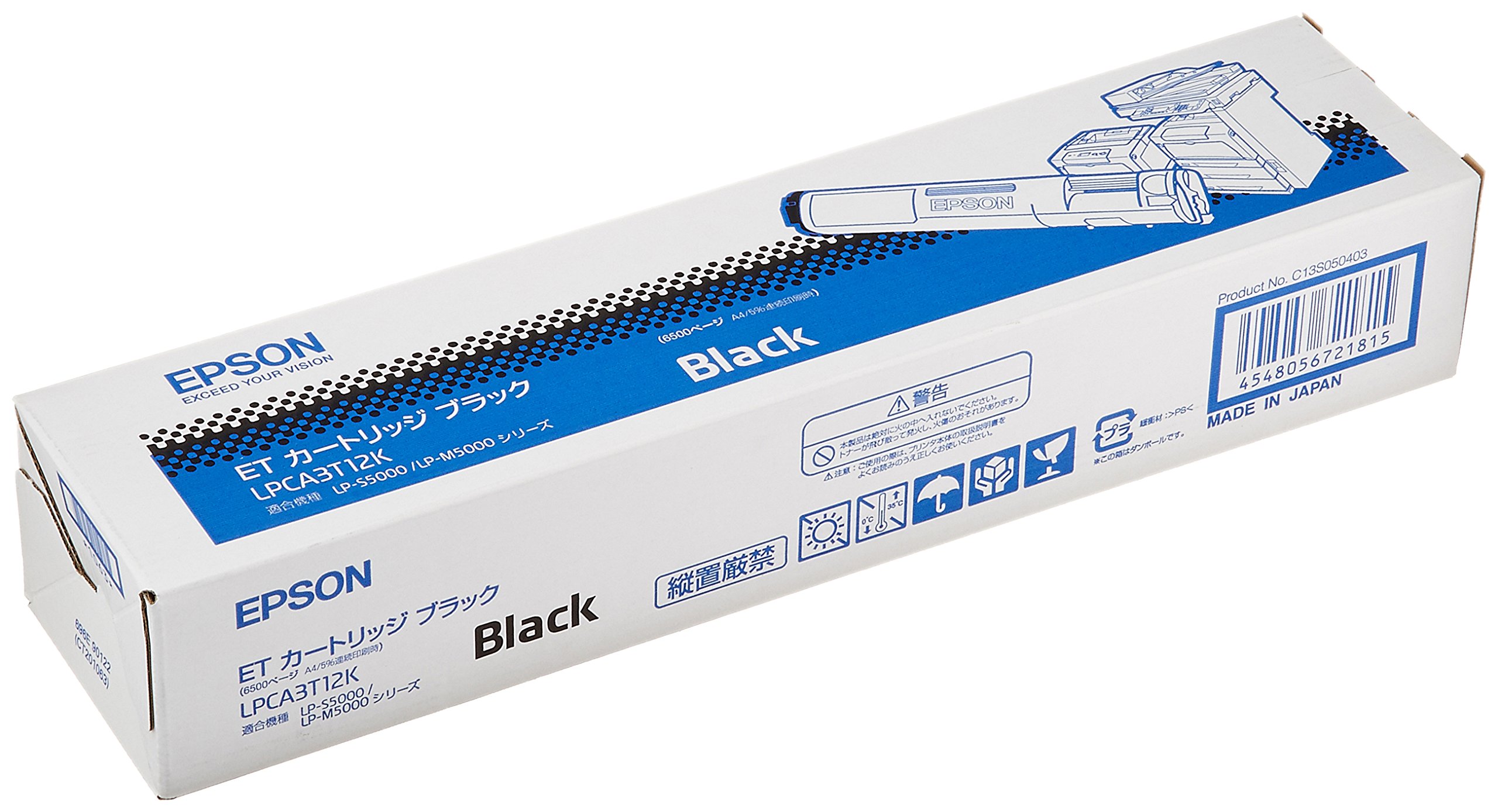 Amazon | EPSON ETカートリッジ ブラック LPCA3T12K | エプソン