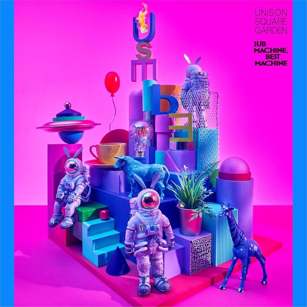 Amazon.co.jp: SUB MACHINE, BEST MACHINE (受注生産限定盤) - UNISON