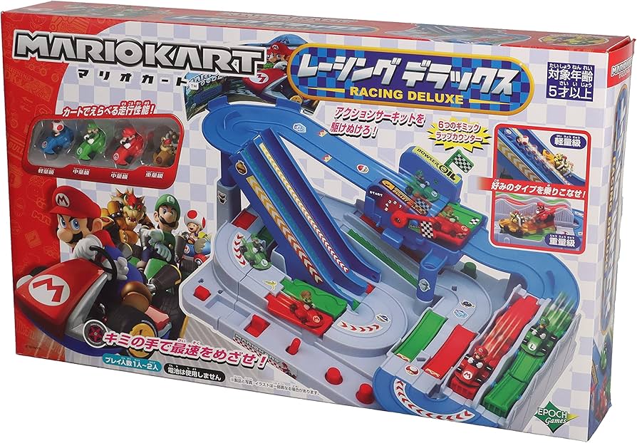 Amazon.co.jp: 【日本おもちゃ大賞2021 コミュニケーション・トイ部門