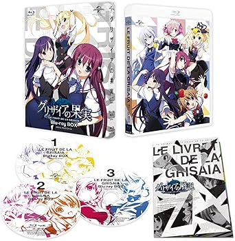 Amazon.co.jp: グリザイアの果実 Blu-ray BOX(スペシャルプライス版