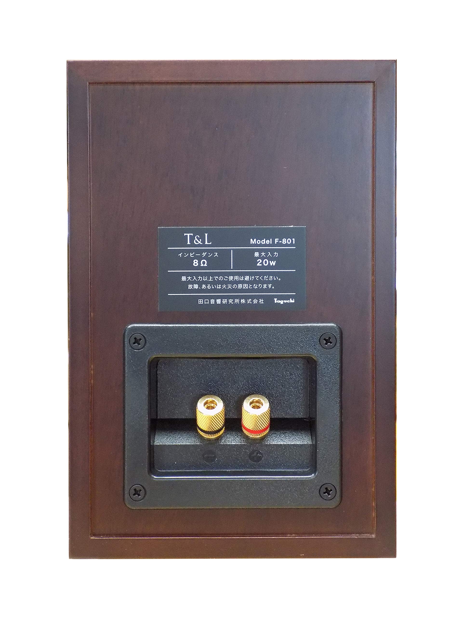 Amazon.co.jp: T&L フロント/平面スピーカー F-801 H210xW138xD180