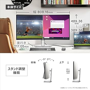 Amazon.co.jp: Dell S3423DWC 34インチ 曲面 USB-Cモニター