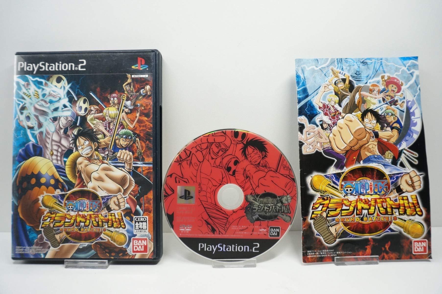 Amazon | ONE PIECE グランドバトル!3 | ゲーム