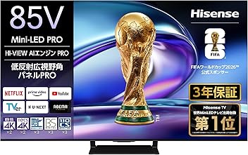 Amazon.co.jp: ハイセンス(Hisense)公式