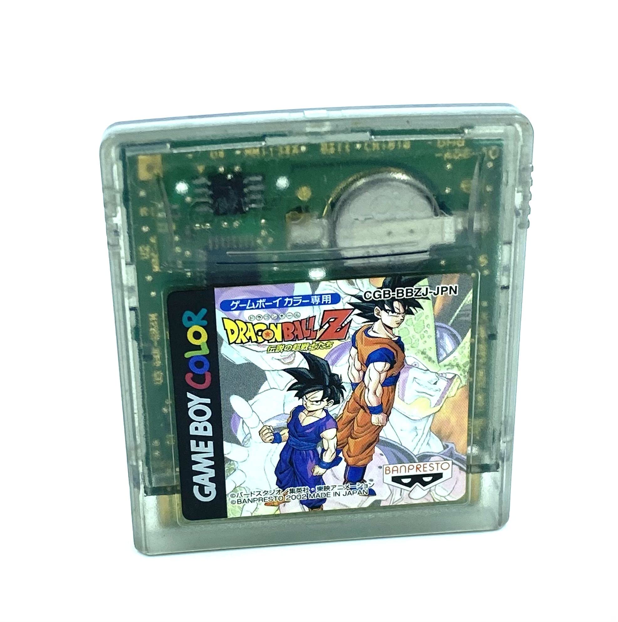 Amazon | ドラゴンボールZ 伝説の超戦士たち | ゲームソフト