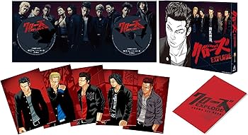 Amazon.co.jp: クローズEXPLODE プレミアム・エディション [DVD] : 東