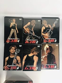 Amazon.com: YUICHIRO SAKURABA in ムコ殿 DVD BOX : Movies & TV