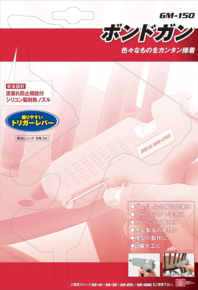 Amazon.co.jp: SK11(エスケー11) ボンドガン 40W GM-150: 産業・研究