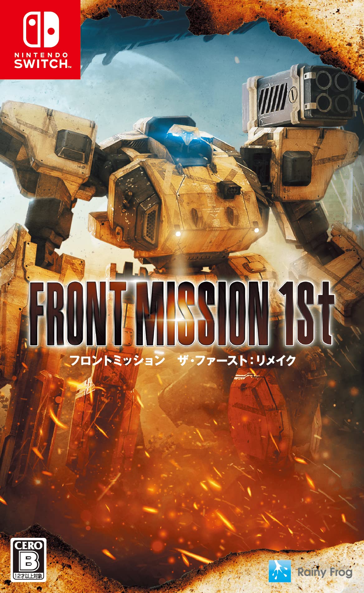 Amazon.com: FRONT MISSION 1st: Remake (Multi-Language) (Non-US