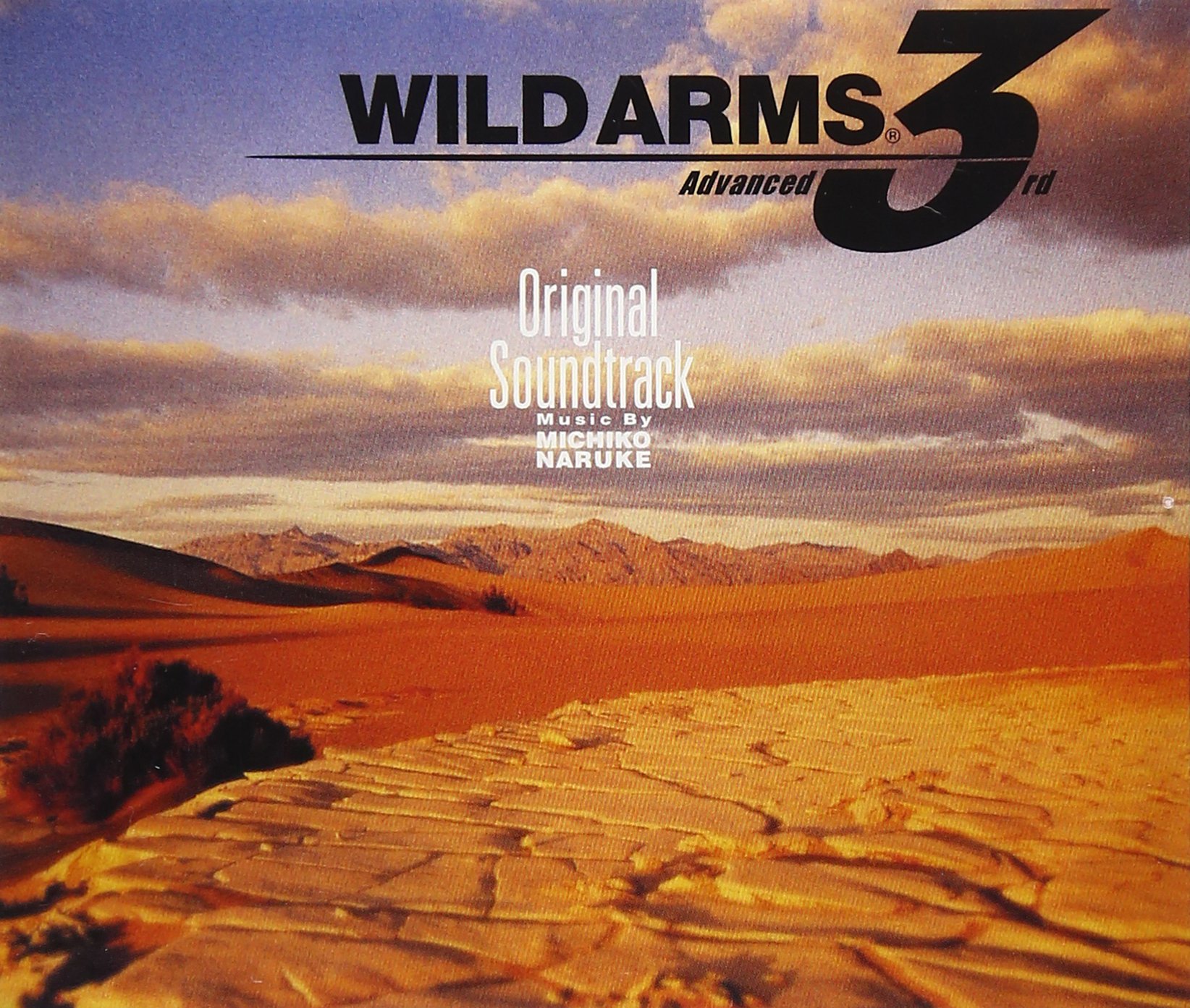 Amazon.co.jp: ワイルドアームズ アドヴァンスドサード ― オリジナル