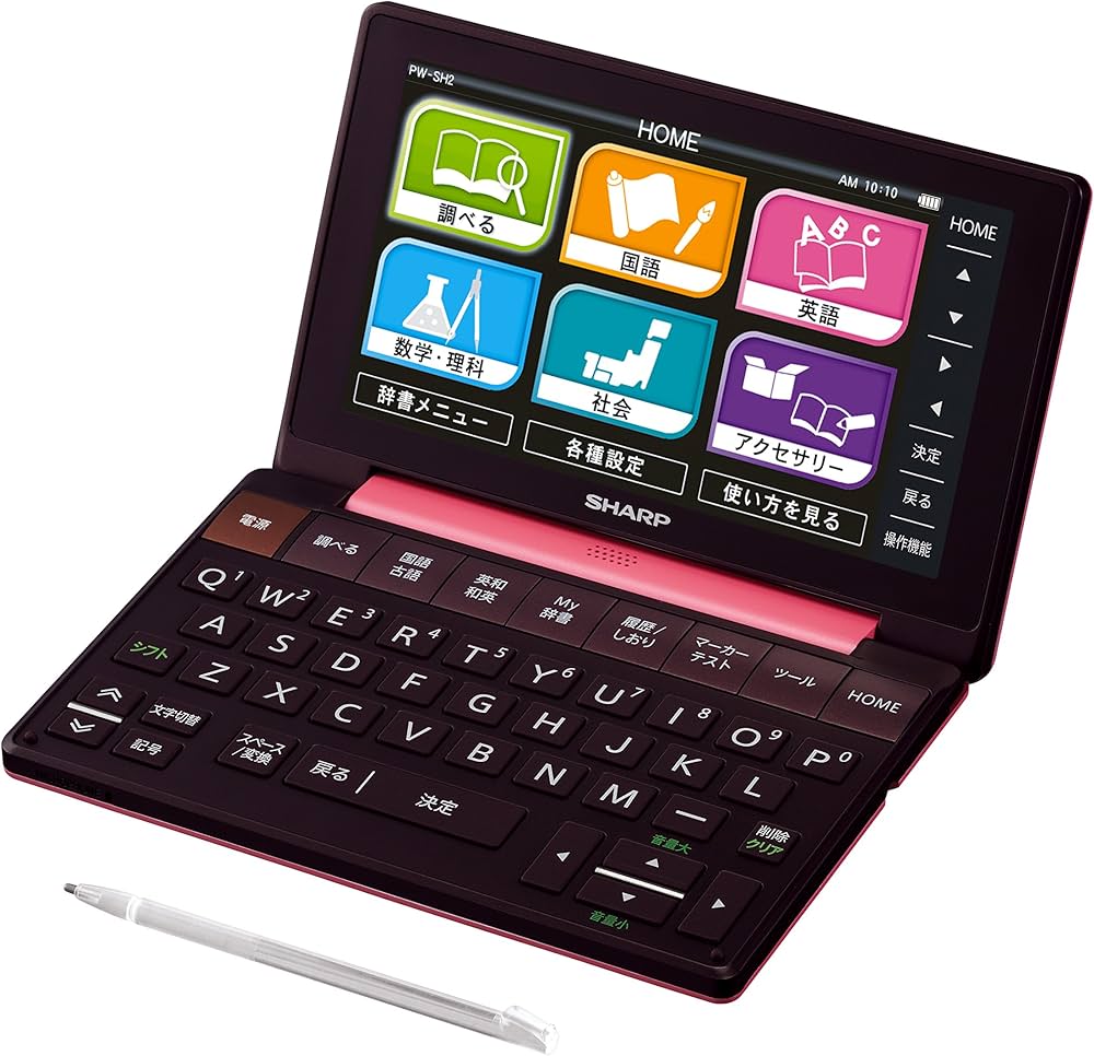Amazon | シャープ カラー電子辞書Brain 高校生モデル ピンク系 PW-SH2