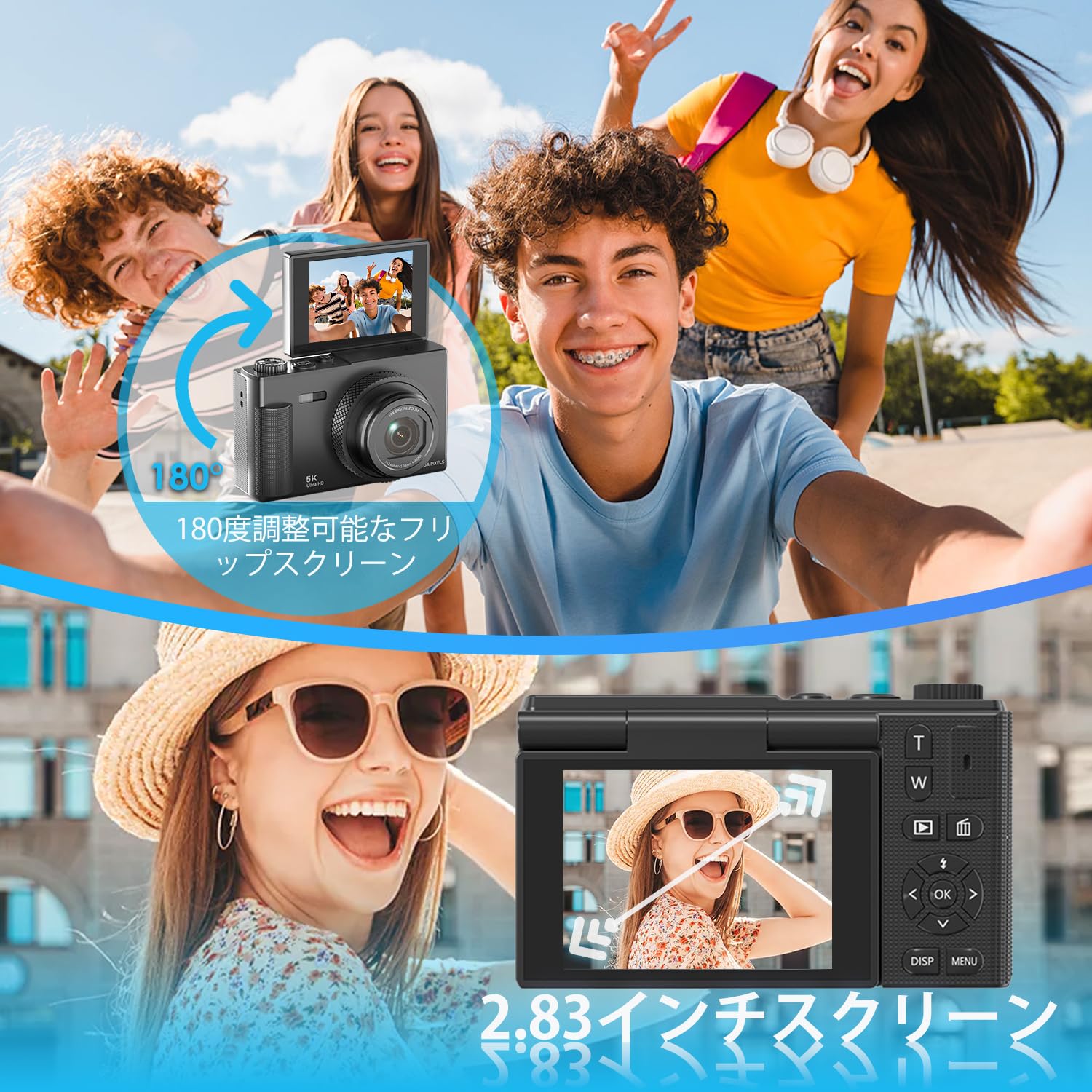 Amazon | デジカメ【5K動画撮影 7500万画素 180°フリップスクリーン